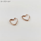 "Simple &amp; Elegant" Heart Shape Earrings