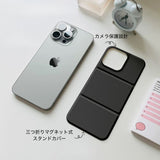 "Slim Stand" PU Leather Magnetic Smartphone Case