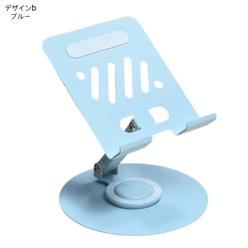 "Colorful Folding" Desk Stand for Smartphones and Tablets