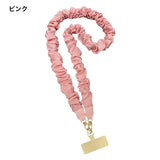 "Soft and elegant" scrunchie-style smartphone strap (crossbody type)
