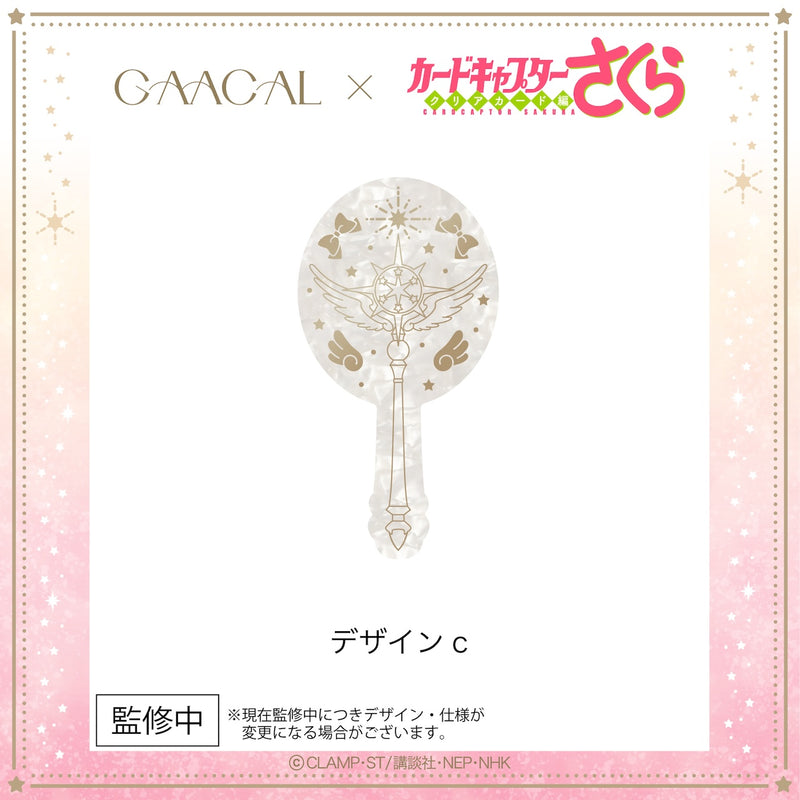 [Pre-order] The long-awaited second edition! GAACAL x Cardcaptor Sakura Magsafe compatible card case, limited quantity, 4th order