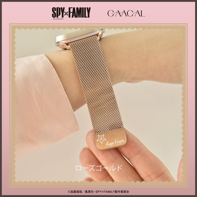 [Pre-order] The long-awaited second edition! GAACAL x Ojamajo Doremi engraved magnetic Apple Watch band, limited quantity, fifth order accepted