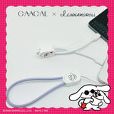 GAACAL x I.CINNAMOROLL 2-in-1 Fast Charging Cable (Type-C) with Data Transfer Support