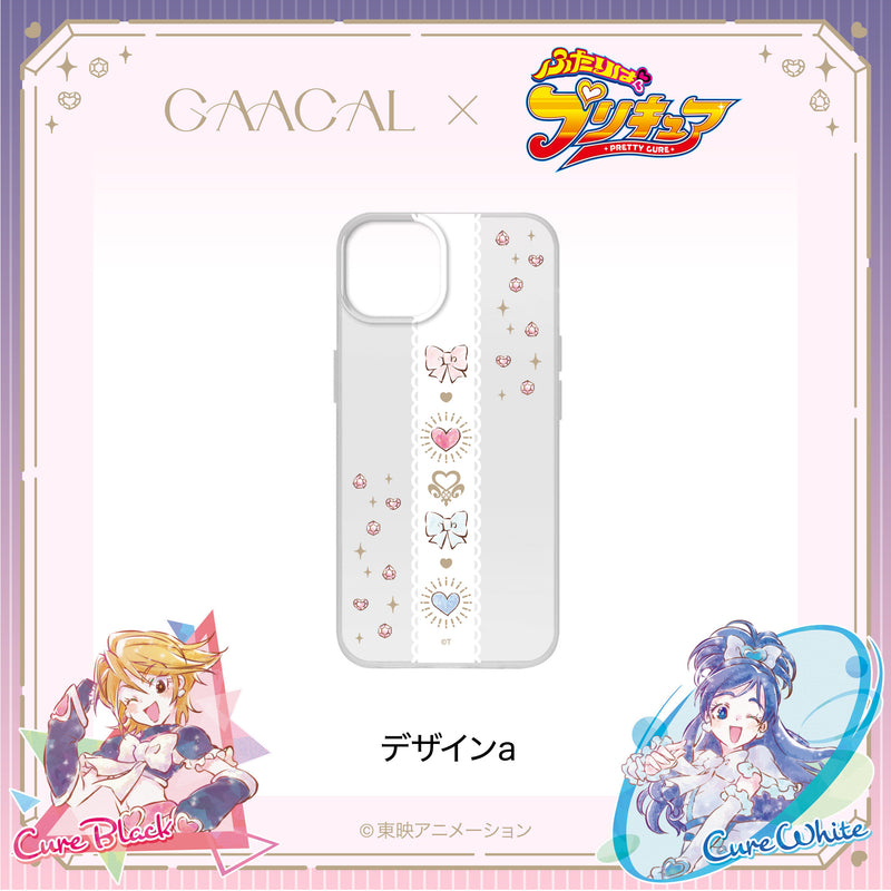 [Pre-order] The long-awaited second edition! GAACAL x Ojamajo Doremi engraved magnetic Apple Watch band, limited quantity, fifth order accepted