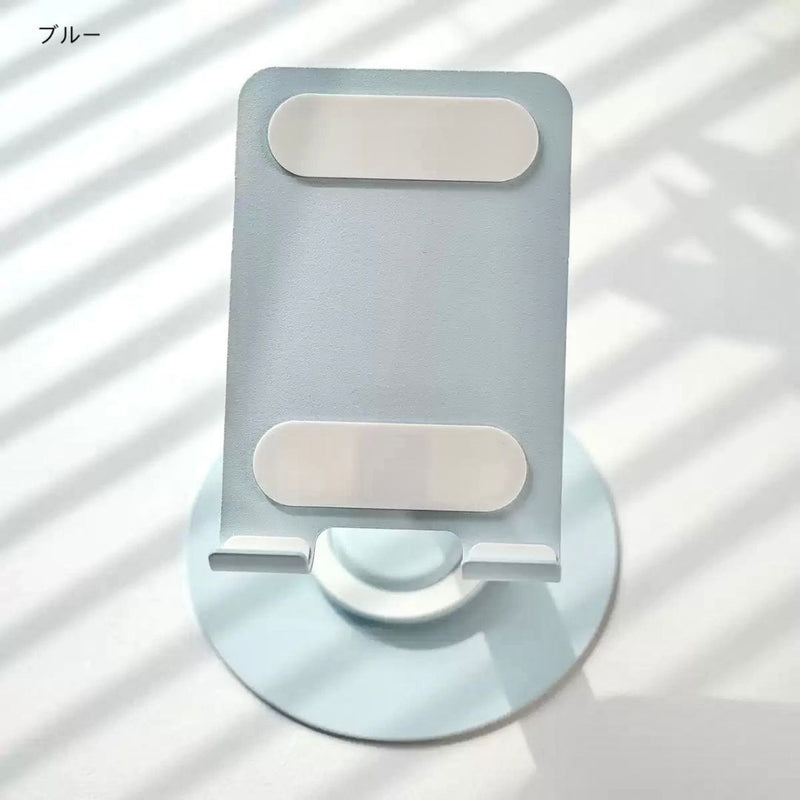 "Colored Folding" Smartphone Desk Stand