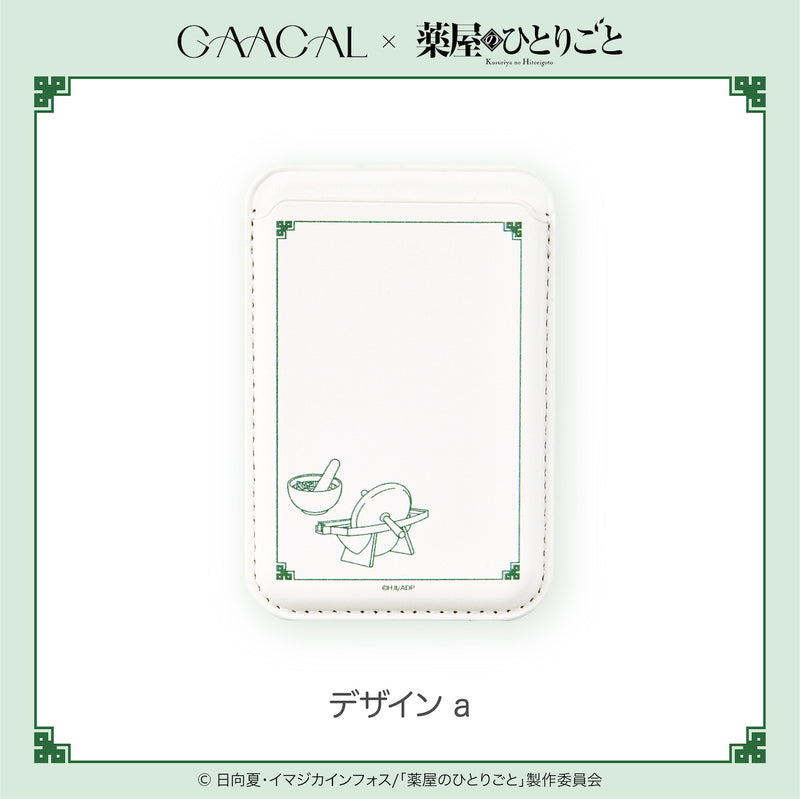 Natsume's Book of Friends x GAACAL 3-in-1 foldable wireless charger, Magsafe compatible, limited quantity, second order available