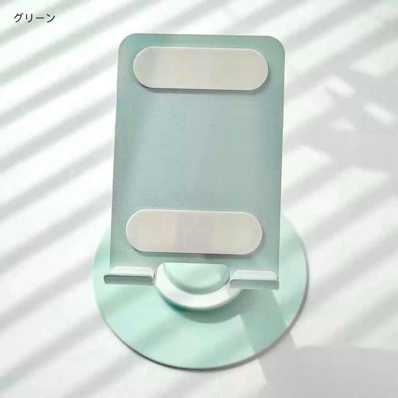 "Colored Folding" Smartphone Desk Stand