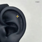 "Candy Sparkle" Little Star Mini Earrings / Screw-Back for Cartilage and Ear Bone - Delicately Designed