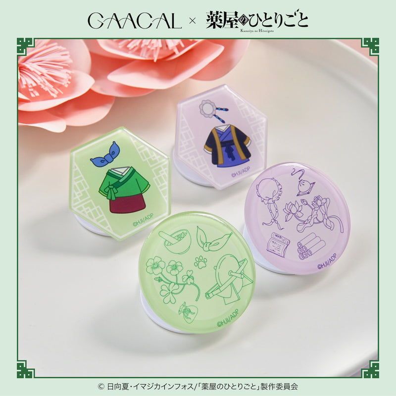 Natsume's Book of Friends x GAACAL 3-in-1 foldable wireless charger, Magsafe compatible, limited quantity, second order available