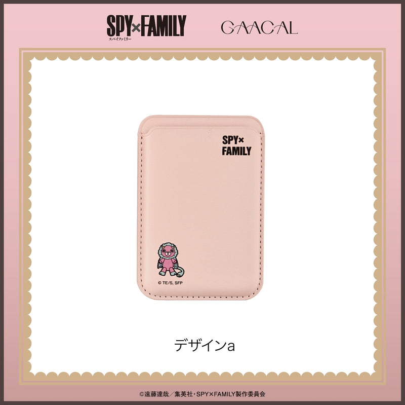 [Pre-order] The long-awaited second edition! GAACAL x Ojamajo Doremi engraved magnetic Apple Watch band, limited quantity, fifth order accepted