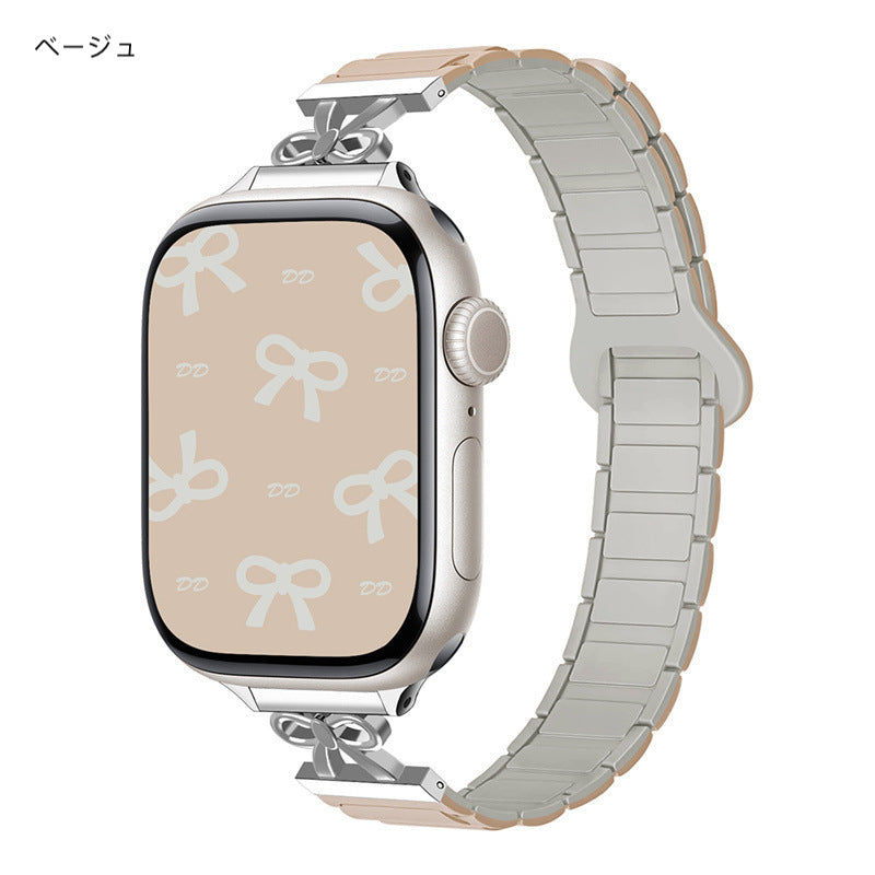 "Ribbon Silicone" Apple Watch Band