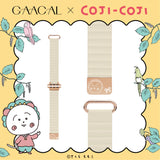 GAACAL x Cojicoji Magnetic Apple Watch Band