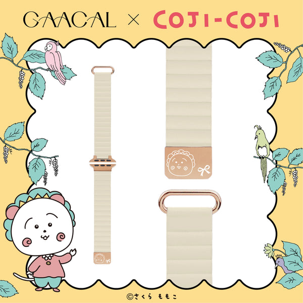 GAACAL x Cojicoji Magnetic Apple Watch Band