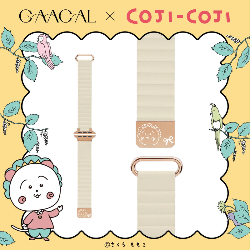 GAACAL x Cojicoji Magnetic Apple Watch Band