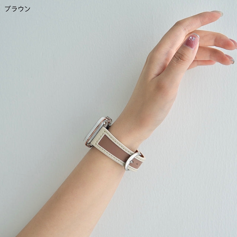 "Frame Bicolor" PU Leather Apple Watch Band 