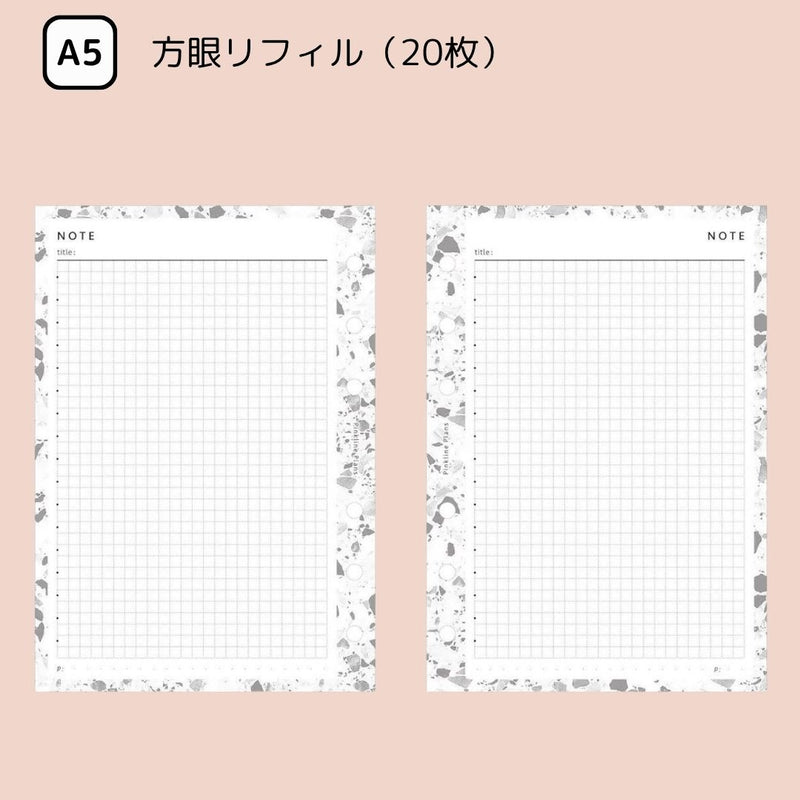 "Adult Note" Loose Leaf Notebook Refills A5 A6 Monthly &amp; Weekly Basic