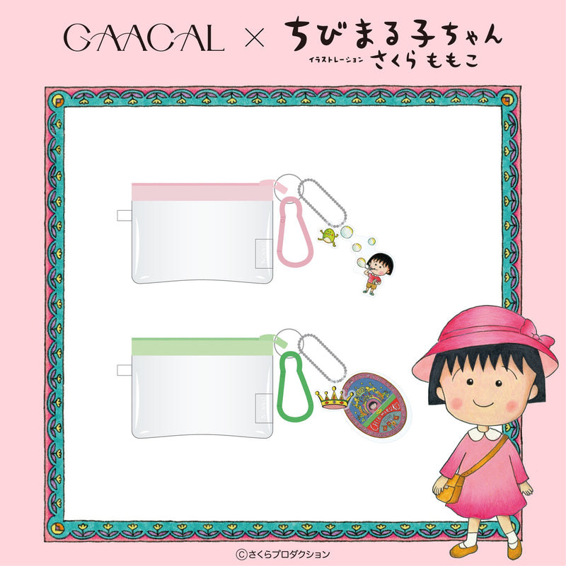 GAACAL x Chibi Maruko-chan mini pouch (with acrylic charm)