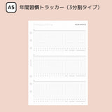 "Adult Note" Loose Leaf Notebook Refills A5 A6 Monthly &amp; Weekly Basic