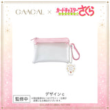 [Pre-order] The long-awaited second edition! GAACAL x Cardcaptor Sakura Magsafe compatible card case, limited quantity, 4th order