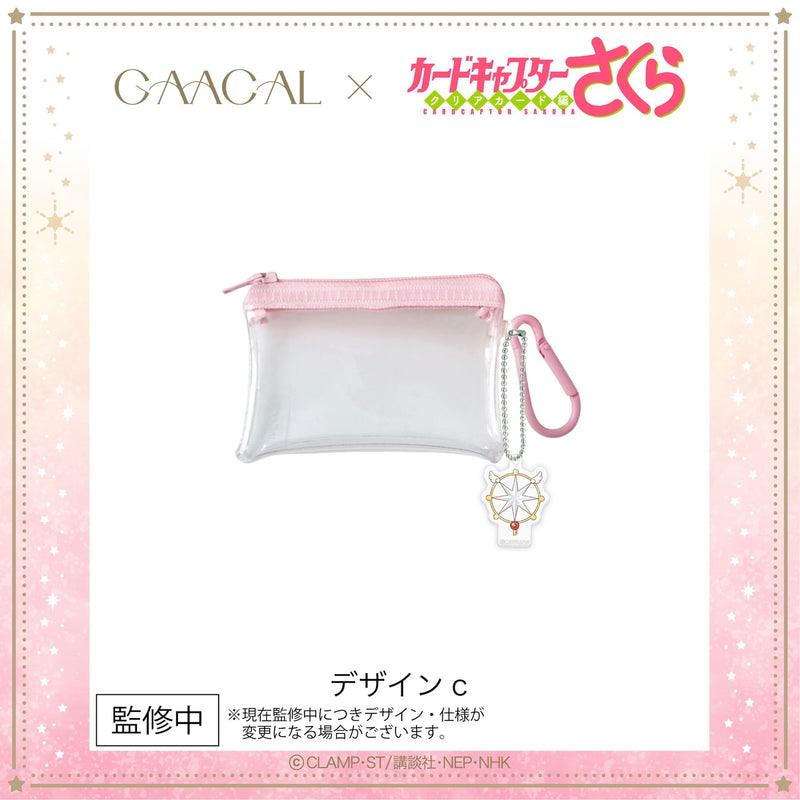 [Pre-order] The long-awaited second edition! GAACAL x Cardcaptor Sakura Magsafe compatible card case, limited quantity, 4th order