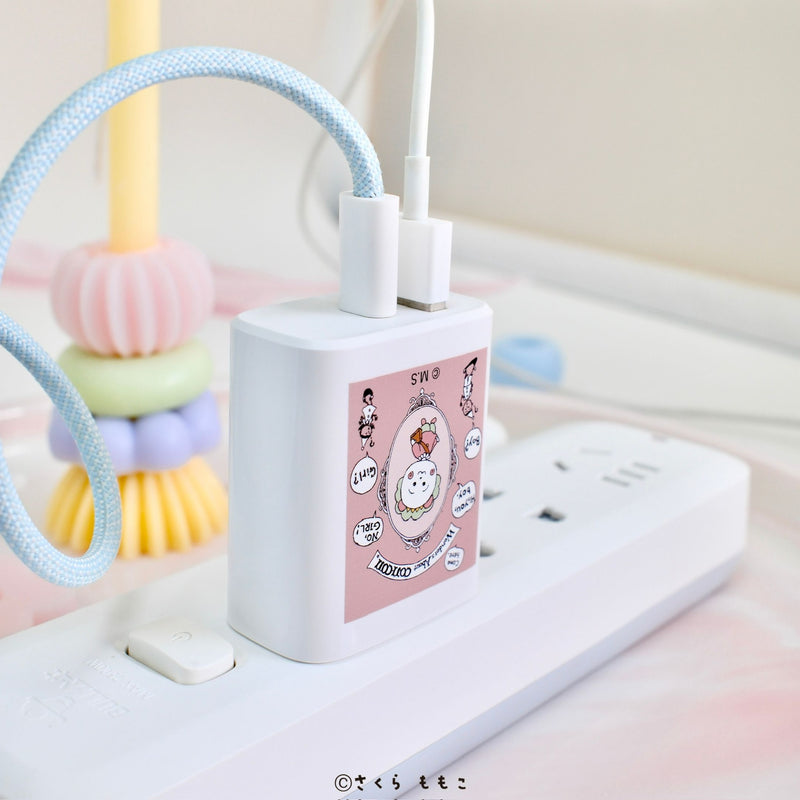 GAACAL x Cojicoji charging adapter