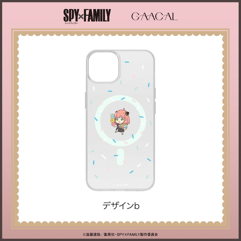 [Pre-order] The long-awaited second edition! GAACAL x Ojamajo Doremi engraved magnetic Apple Watch band, limited quantity, fifth order accepted