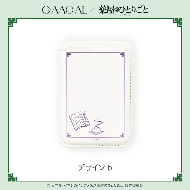 Natsume's Book of Friends x GAACAL 3-in-1 foldable wireless charger, Magsafe compatible, limited quantity, second order available