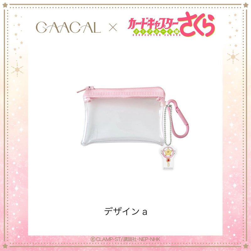 [Pre-order] The long-awaited second edition! GAACAL x Cardcaptor Sakura Magsafe compatible card case, limited quantity, 4th order