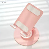 "Colored Folding" Smartphone Desk Stand