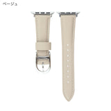 "Stylish D-shaped buckle" Genuine leather slim fit leather band