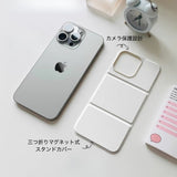 "Slim Stand" PU Leather Magnetic Smartphone Case