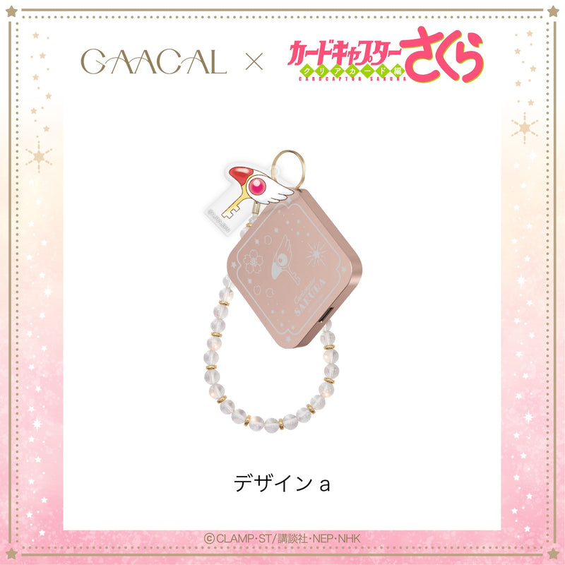 [Pre-order] The long-awaited second edition! GAACAL x Cardcaptor Sakura Magsafe compatible card case, limited quantity, 4th order