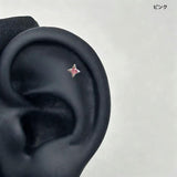 "Candy Sparkle" Little Star Mini Earrings / Screw-Back for Cartilage and Ear Bone - Delicately Designed