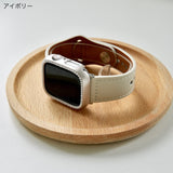 "Beyond the ordinary" PU leather simple Apple Watch band