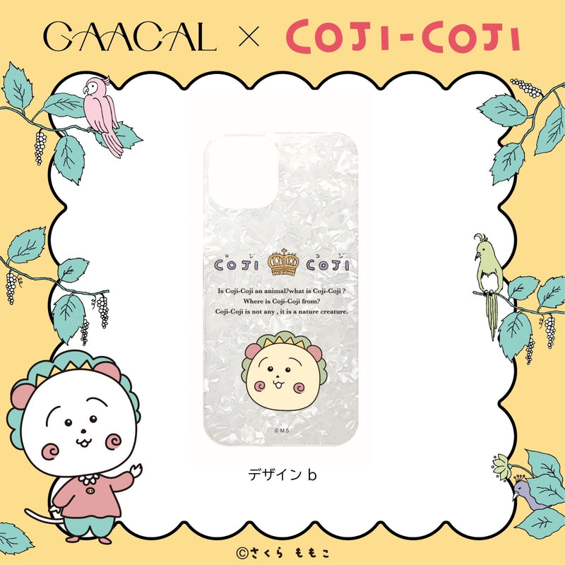 GAACAL x Cojicoji Shell-style Smartphone Case