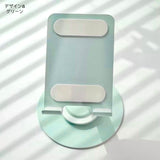 "Colorful Folding" Desk Stand for Smartphones and Tablets