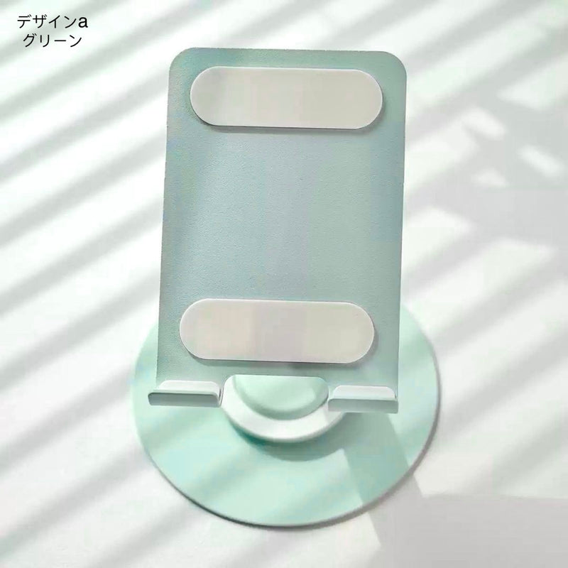 "Colorful Folding" Desk Stand for Smartphones and Tablets