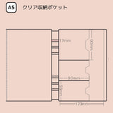 "Adult Note" Loose Leaf Notebook Refills A5 A6 Monthly &amp; Weekly Basic