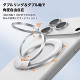 A double-sided magnetic smartphone ring stand that's both smart and beautiful to use.