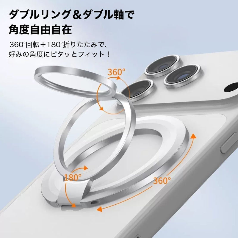 A double-sided magnetic smartphone ring stand that's both smart and beautiful to use.