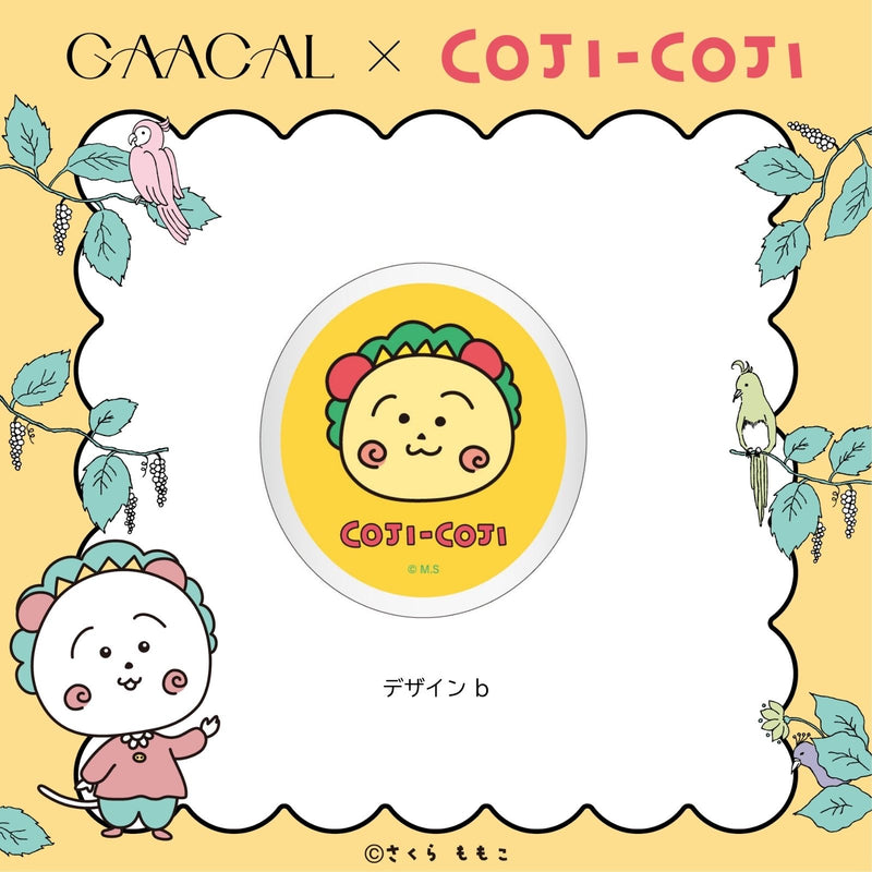 GAACAL x Cojicoji Smartphone Grip