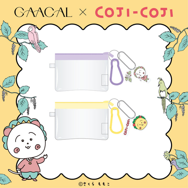 GAACAL x Cojicoji mini pouch (with acrylic charm)