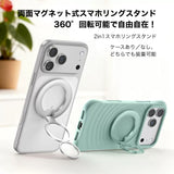 A double-sided magnetic smartphone ring stand that's both smart and beautiful to use.