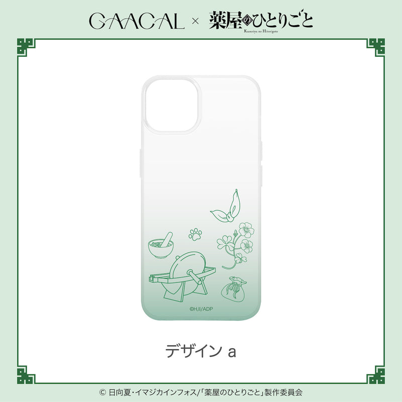 Natsume's Book of Friends x GAACAL 3-in-1 foldable wireless charger, Magsafe compatible, limited quantity, second order available