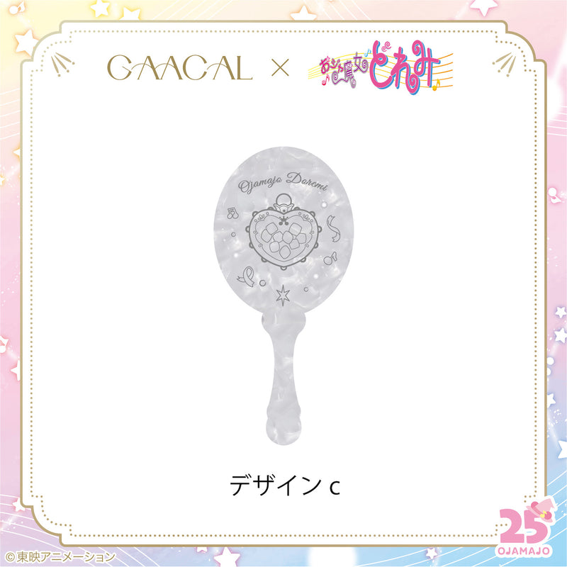 [Pre-order] The long-awaited second edition! GAACAL x Ojamajo Doremi engraved magnetic Apple Watch band, limited quantity, fifth order accepted