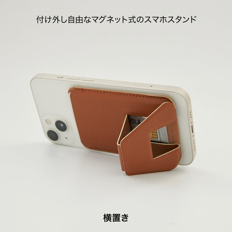 "Quiet warrior" multi-function card case for smartphones