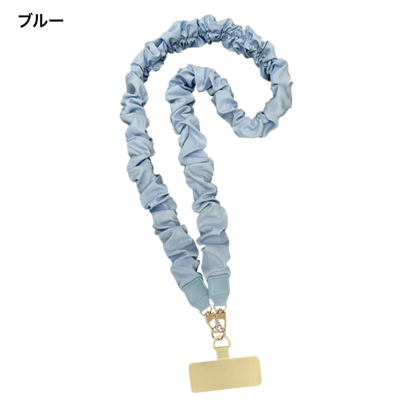 "Soft and elegant" scrunchie-style smartphone strap (crossbody type)