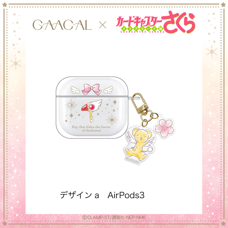 [Pre-order] The long-awaited second edition! GAACAL x Cardcaptor Sakura Magsafe compatible card case, limited quantity, 4th order