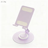 "Colored Folding" Smartphone Desk Stand