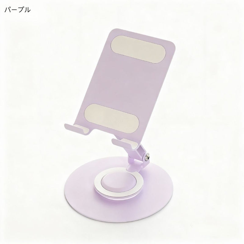 "Colored Folding" Smartphone Desk Stand
